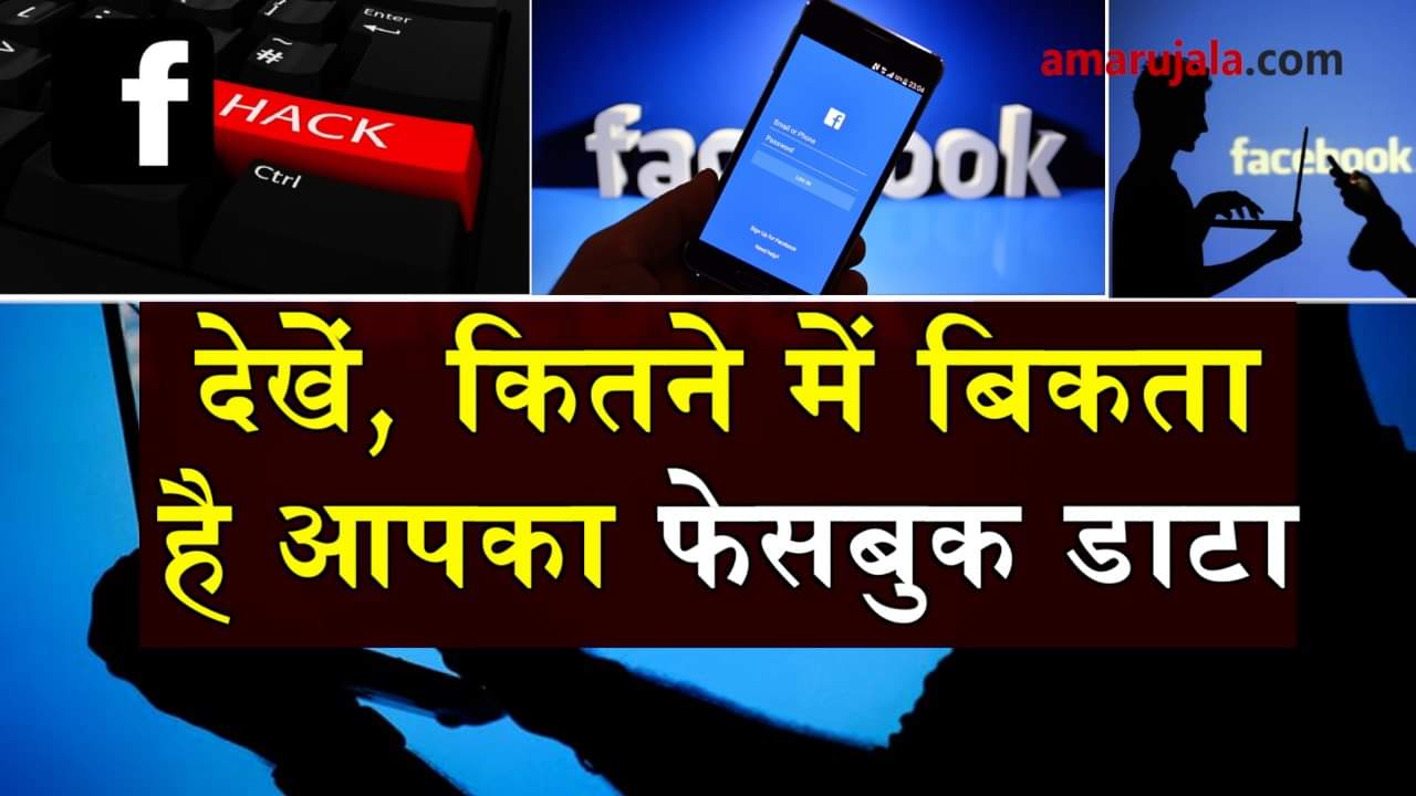 प्रतीकात्मक तस्वीर