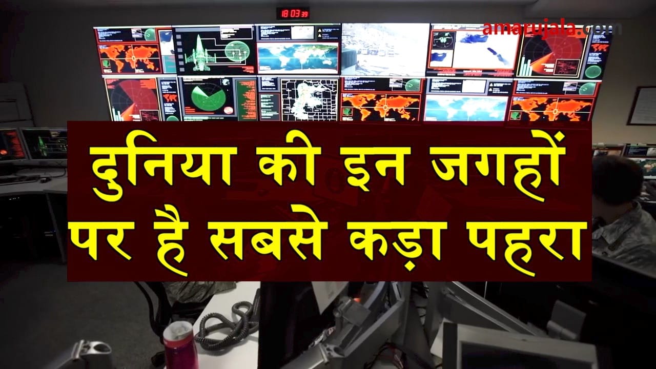 प्रतीकात्मक तस्वीर