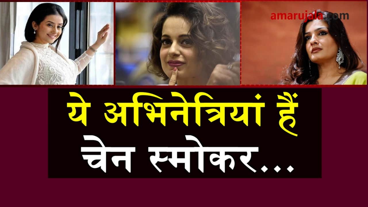 प्रतीकात्मक तस्वीर