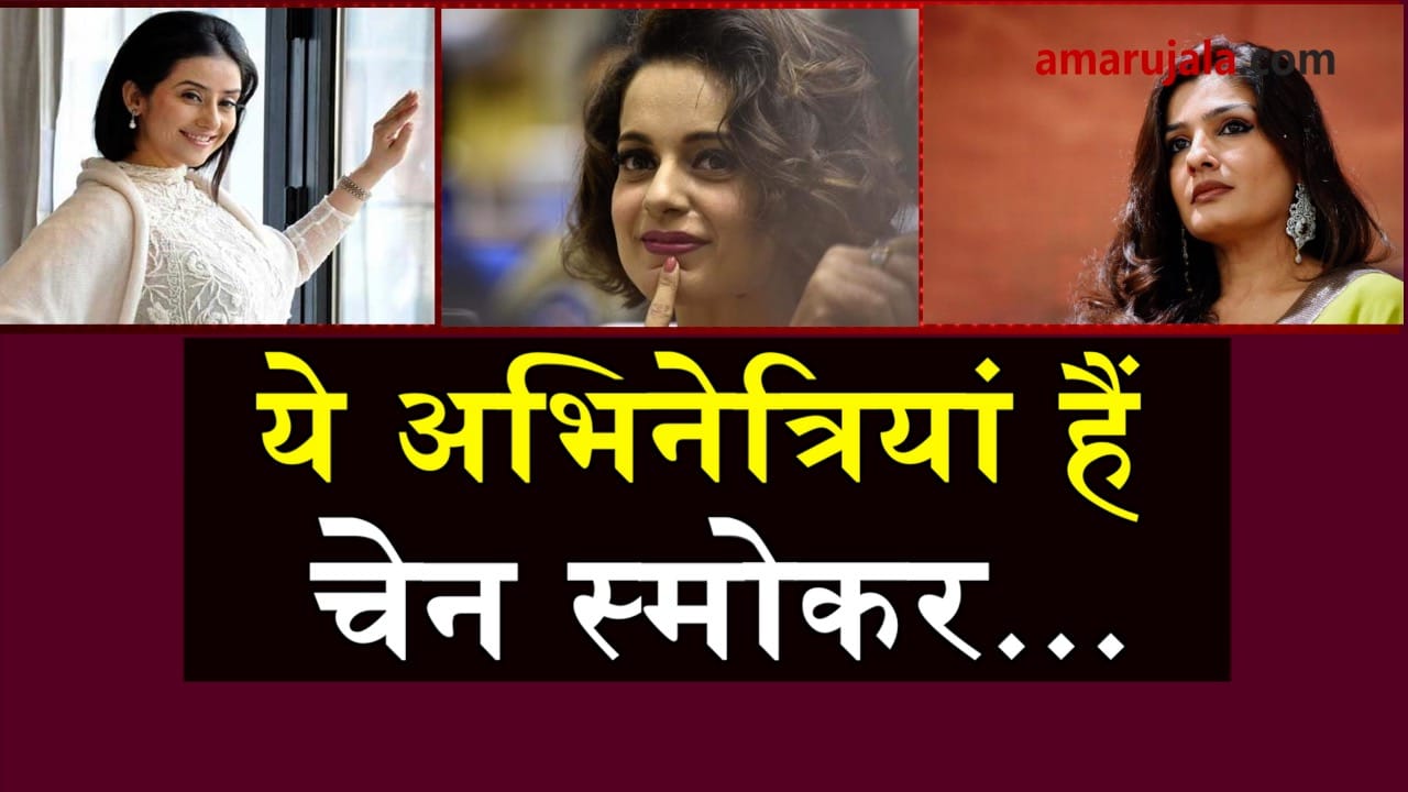 प्रतीकात्मक तस्वीर