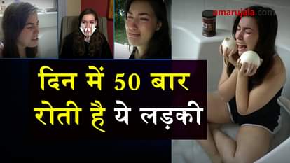 FACTS ABOUT CRYING WOMAN REBECCA SALT SPECIAL STORY