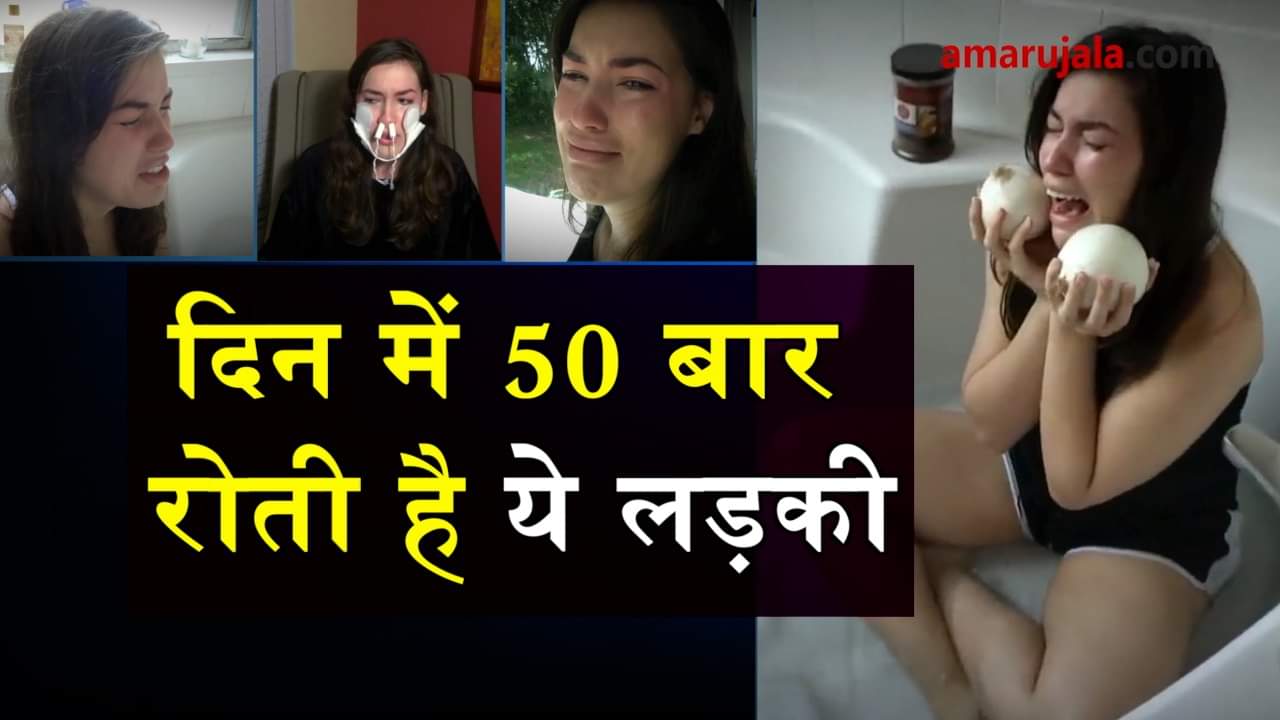 प्रतीकात्मक तस्वीर