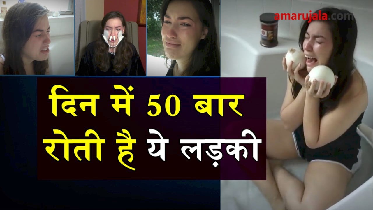 प्रतीकात्मक तस्वीर