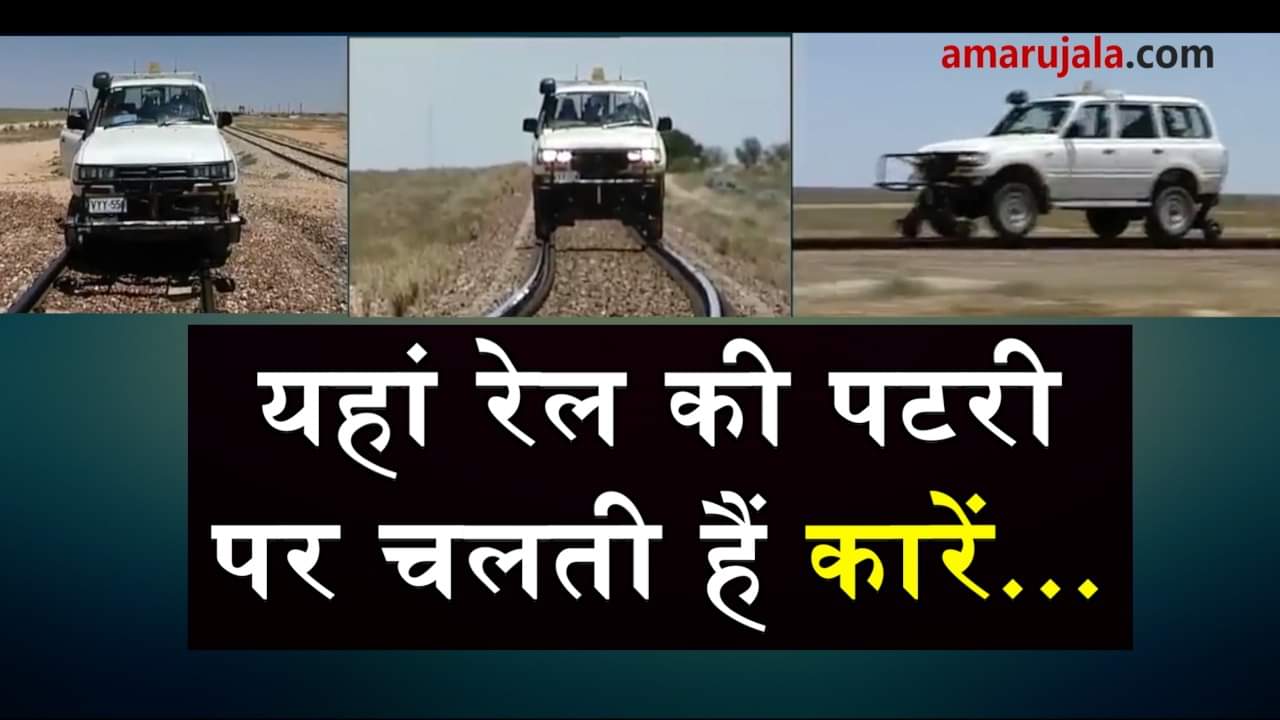 प्रतीकात्मक तस्वीर