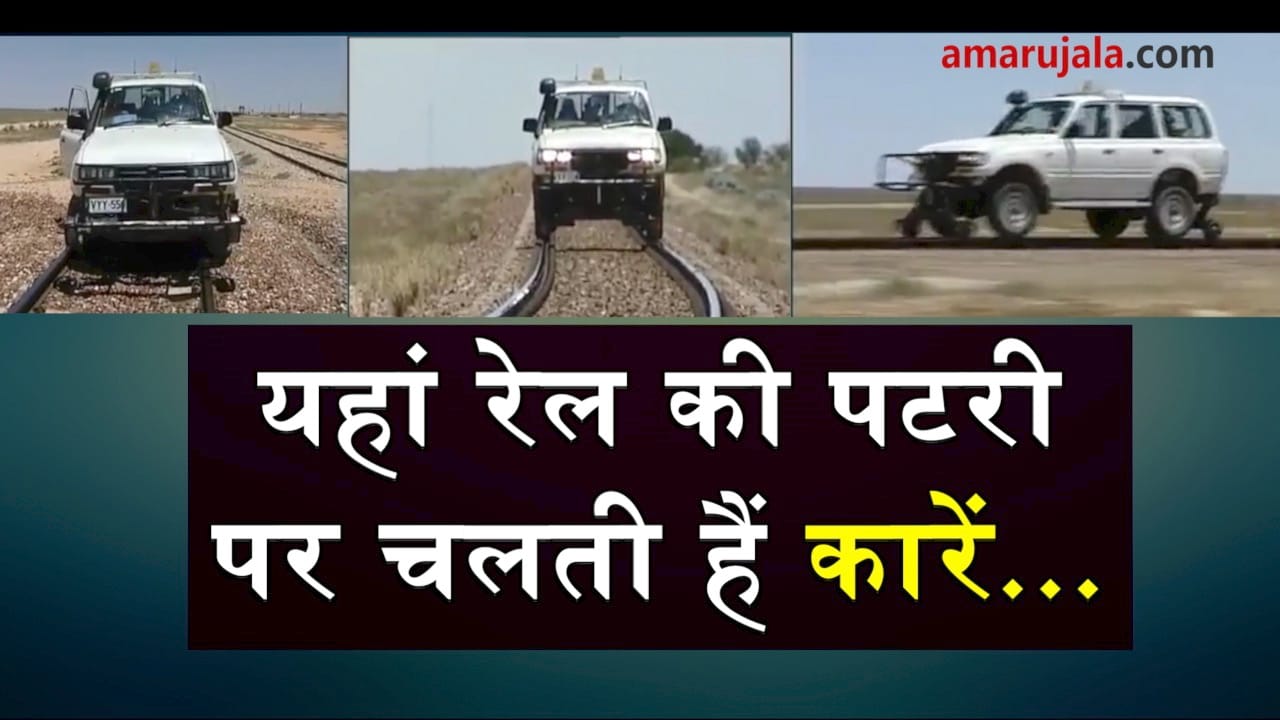 प्रतीकात्मक तस्वीर