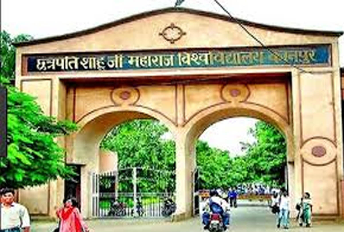 University examination paper out