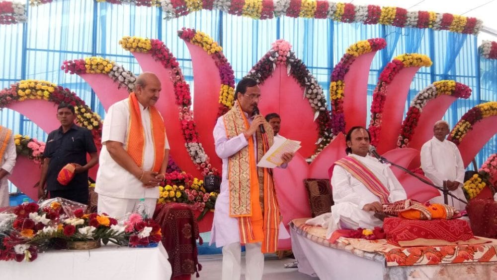 deputy cm dr dinesh sharma visited in mathura