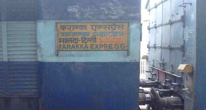 Conspiracy to derail farakka express in varanasi