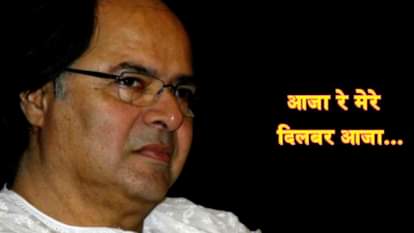 FAROOQ SHEIKH BIRTHDAY SPECIAL REPORT FACTS BOLLYWOOD