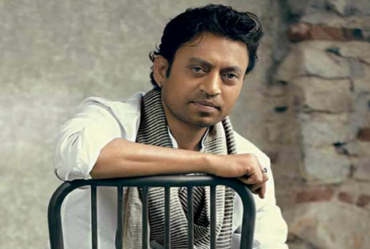 actor irrfan khan hollywood film puzzle trailer out now see in video