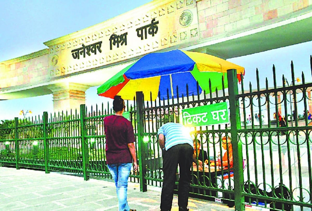 LDA VC has ordered to not sell the tickets after 6 pm