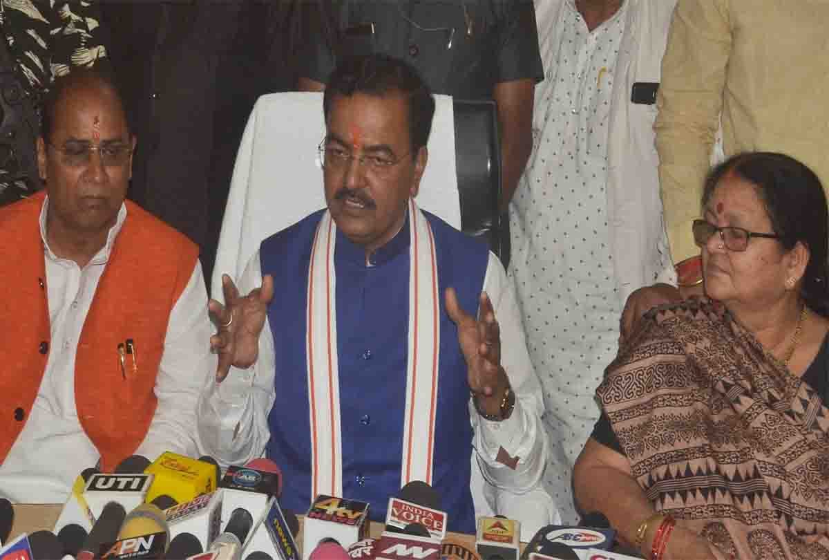 deputy cm keshav maurya statement about mayawati