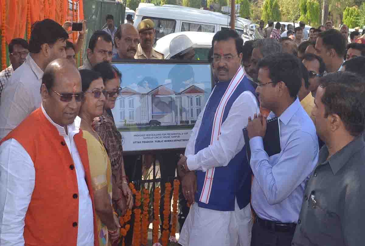 deputy cm keshav maurya statement about mayawati