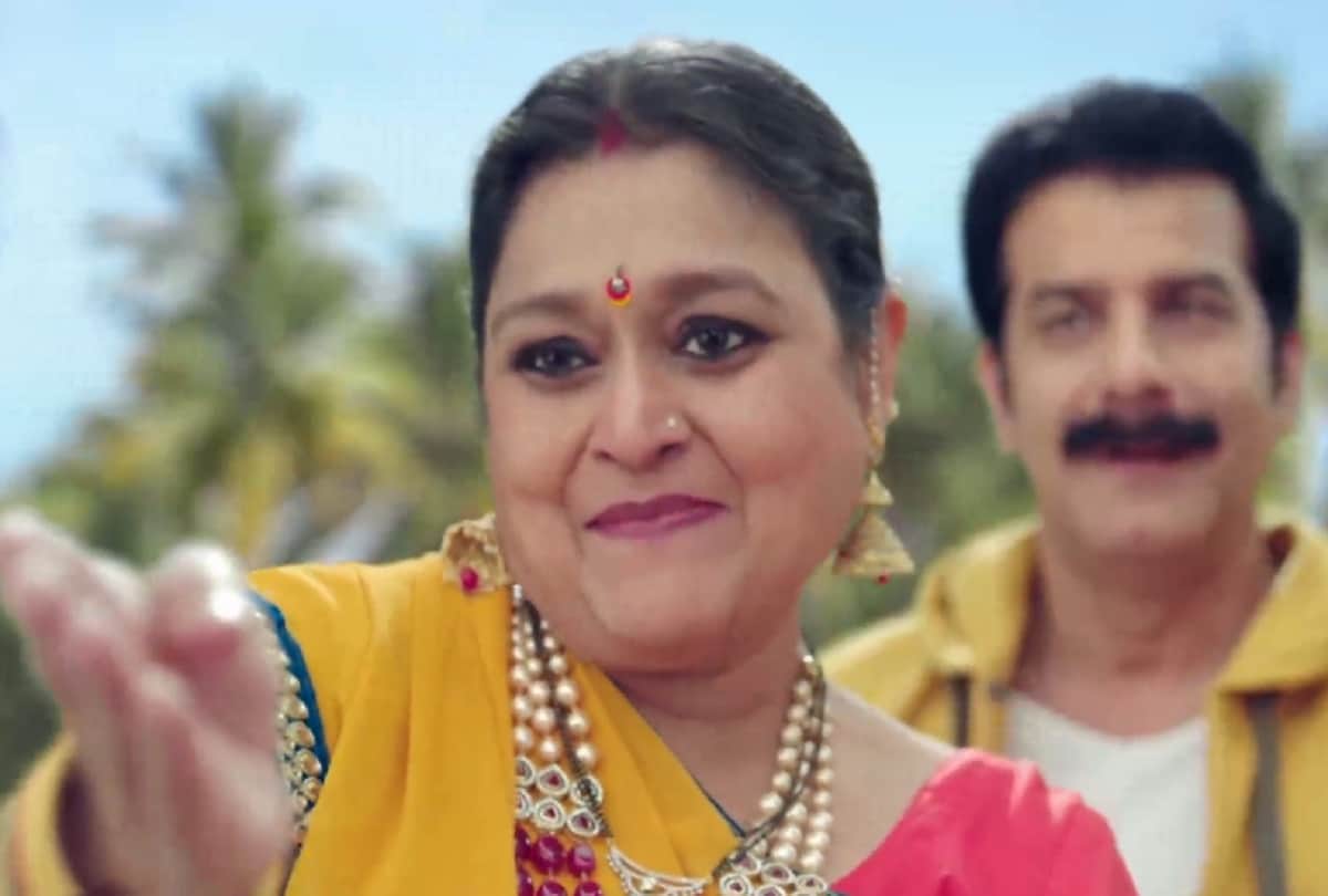 Khichdi promo released will start from 14th April 2018 