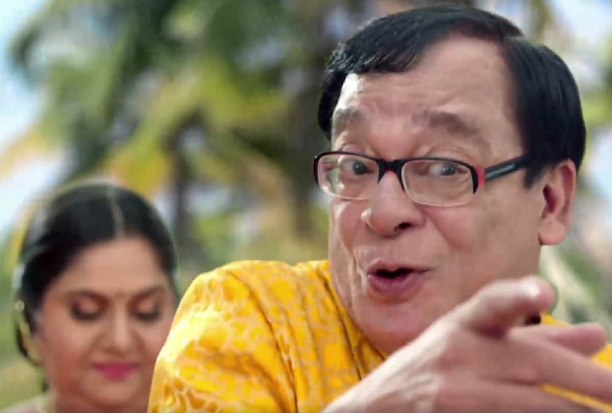 Khichdi promo released will start from 14th April 2018 