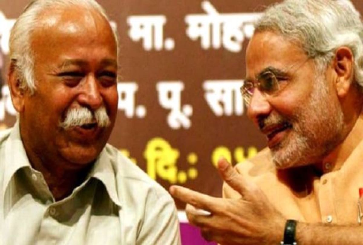 RSS will remove the atmosphere created against the Center through public churning