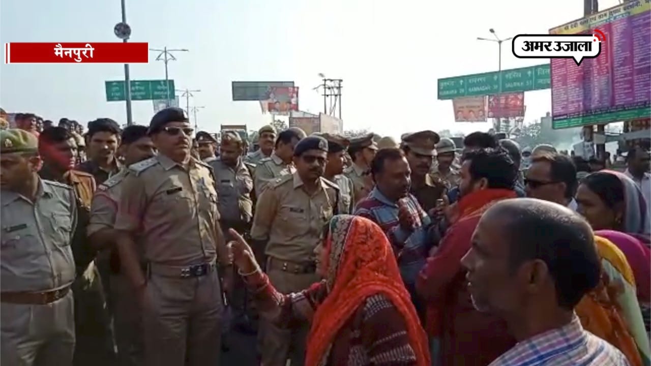 हत्या 