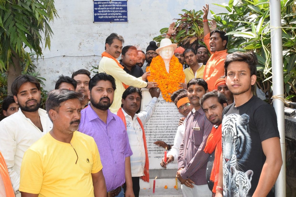 आजादी की अलख जलाने वाले भगत सिंह को किया नमन