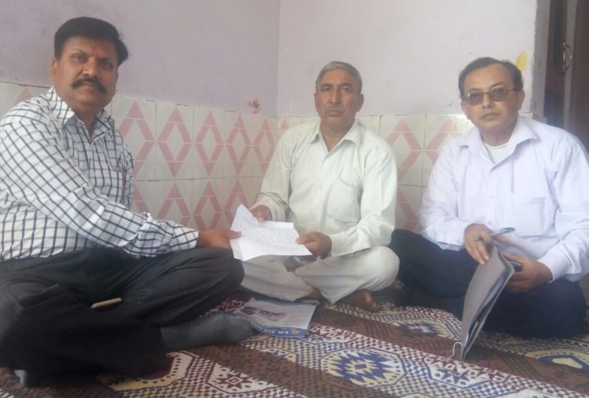SDM gave 4 lakh rupee to Iraq isis victim family in kangra