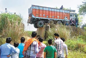 Bridge Demolished overloaded by truck