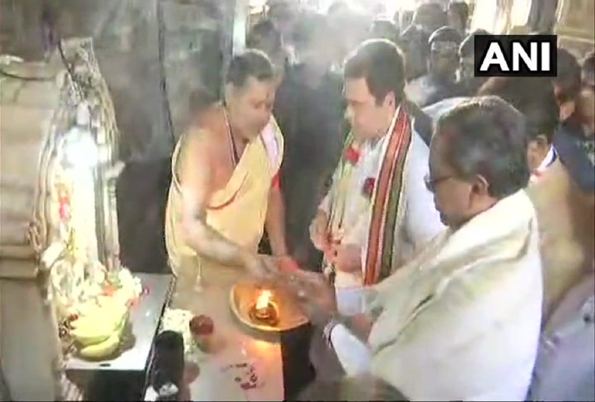 Rahul Gandhi along with Karnataka CM Siddaramaiah visited Chamundeshwari Temple in Mysuru