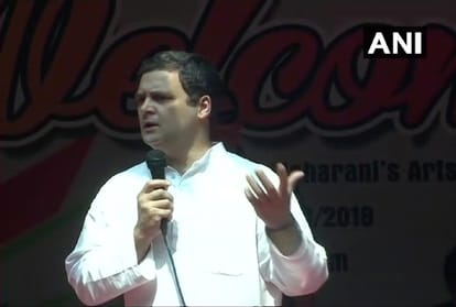 Rahul Gandhi along with Karnataka CM Siddaramaiah visited Chamundeshwari Temple in Mysuru