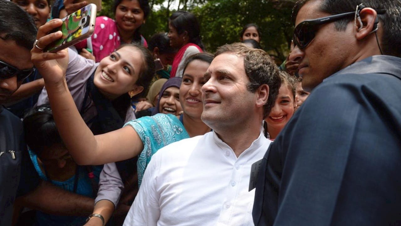 राहुल गांधी