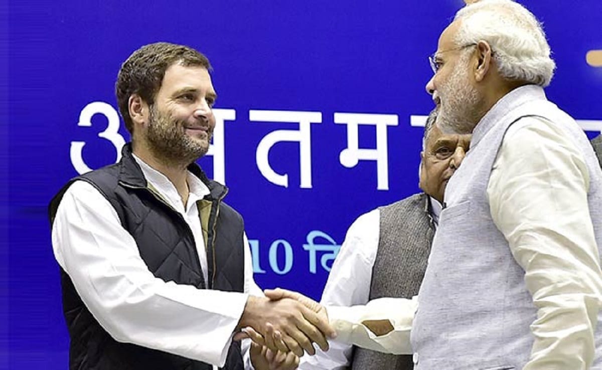 Rahul gandhi is the key for pm narendra modi success in elections says Ramdas Athawale