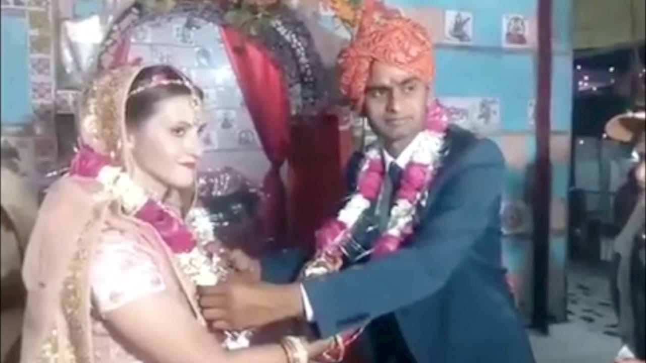 रूस