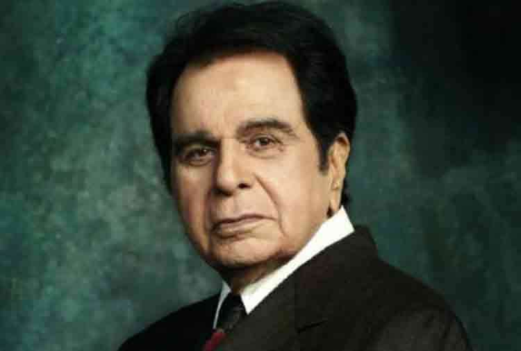 dilip kumar was shocked to see a girl lying on his bed autobiography story