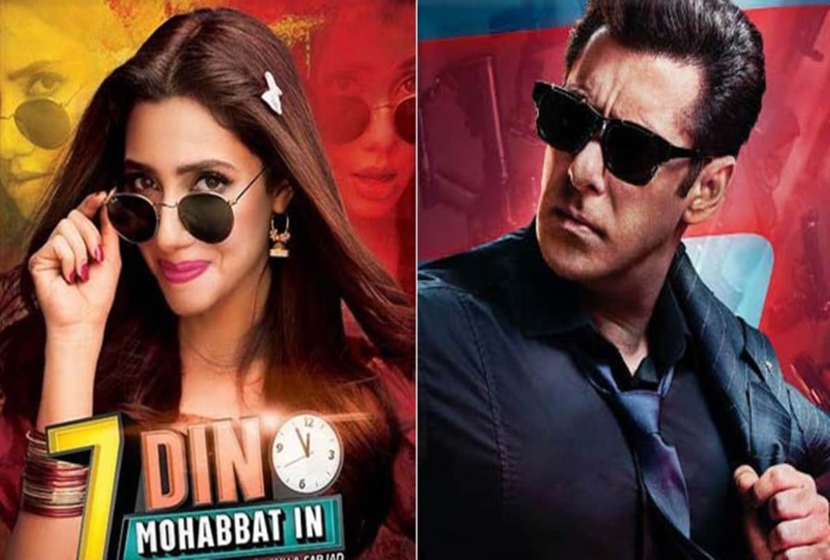 Salman Khan and Mahira Khan films to clash on Eid 2018