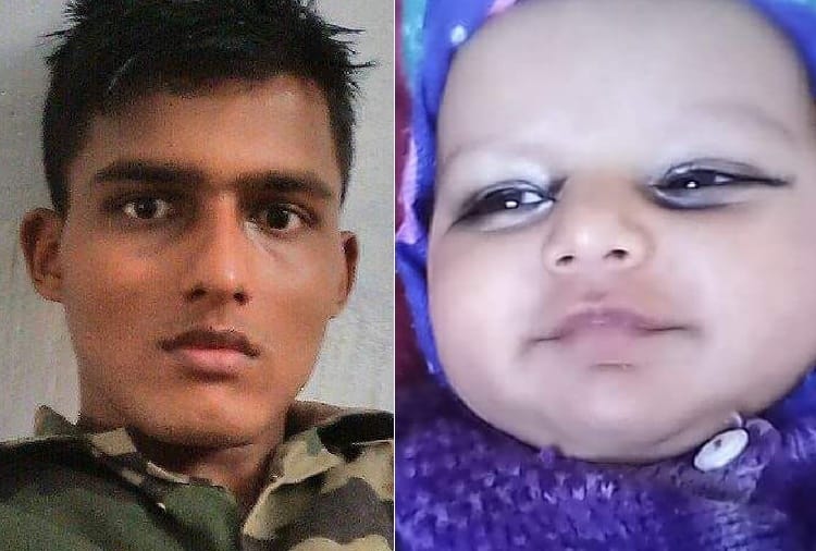 Indian Army Soldier Sandeep Singh Punia Funeral in Hisar, Died in Kupwara