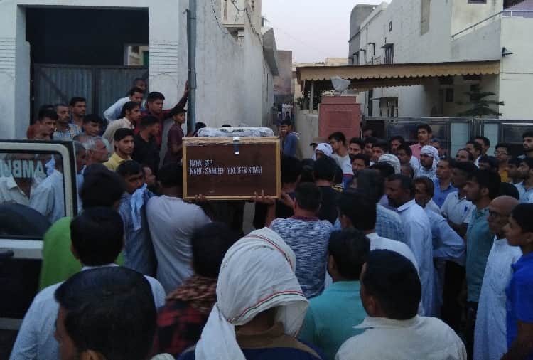 Indian Army Soldier Sandeep Singh Punia Funeral in Hisar, Died in Kupwara