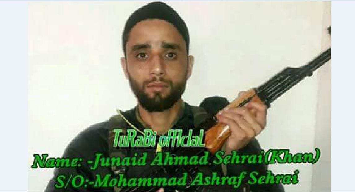 Son Of Tehreek-e-Hurriyat Chairman Ashraf Sehrai join militancy in kashmir