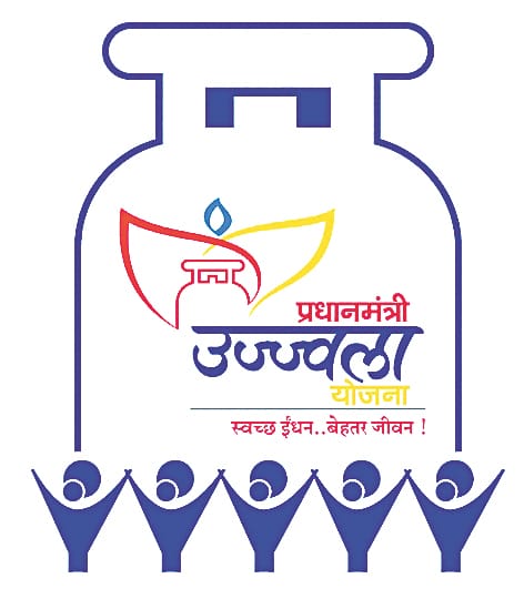 Relief to 1.2 million consumers in the district