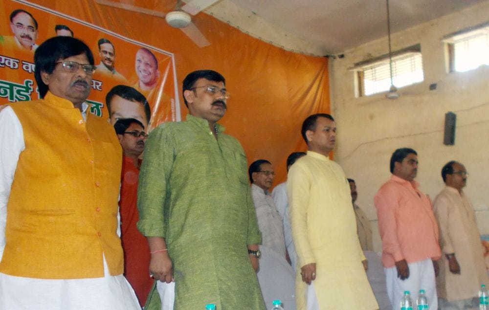 uttar pradesh government minister many announced in Kasganj