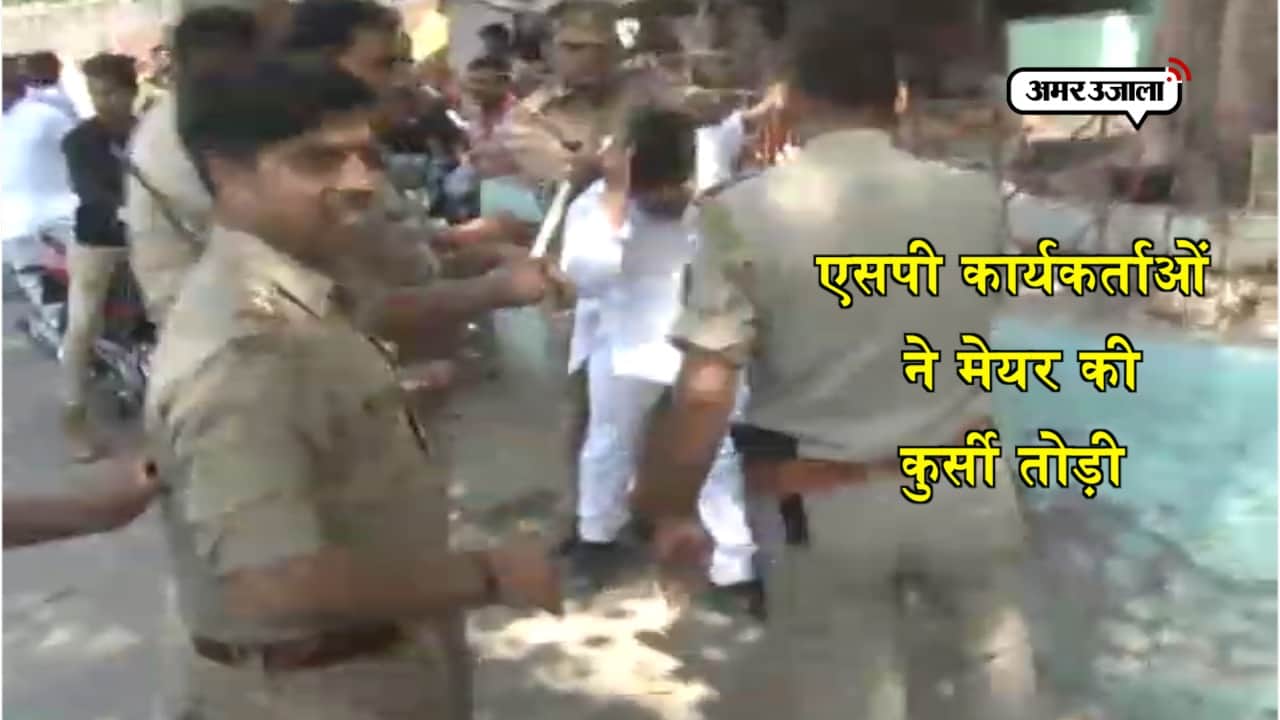 वाराणसी