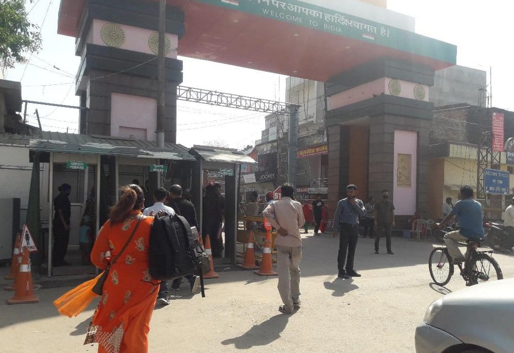Vigilance increased on the Indo-Nepal border