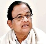 पी चिदंबरम (फाइल फोटो)