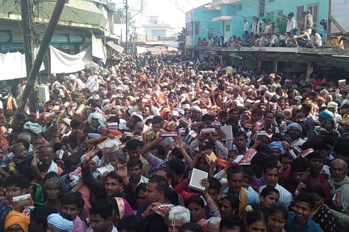 ramnavami celebrated in ayodhya
