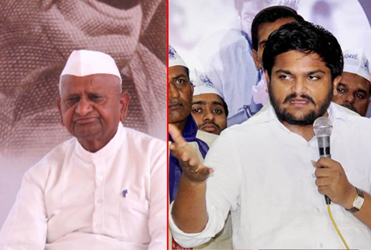 hardik patel can drop his plan to join anna hazare hunger strike