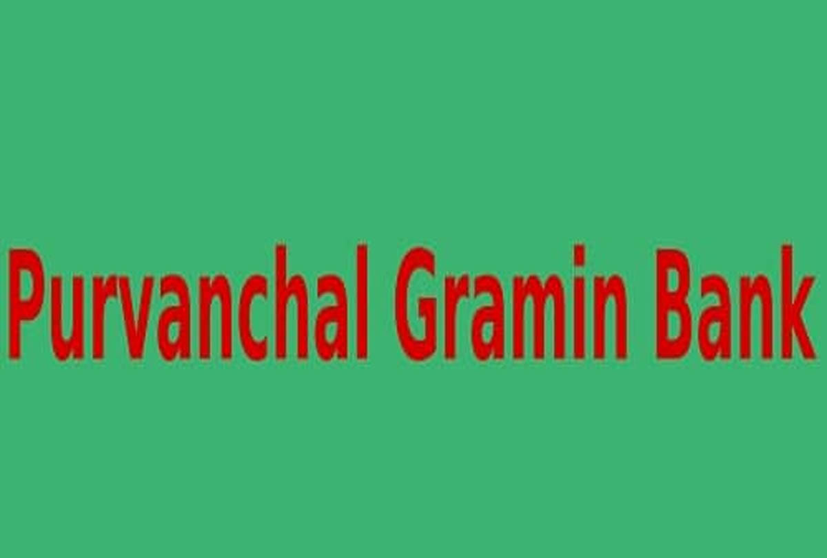 Grameen Bank consumers may have to face problems for seven days