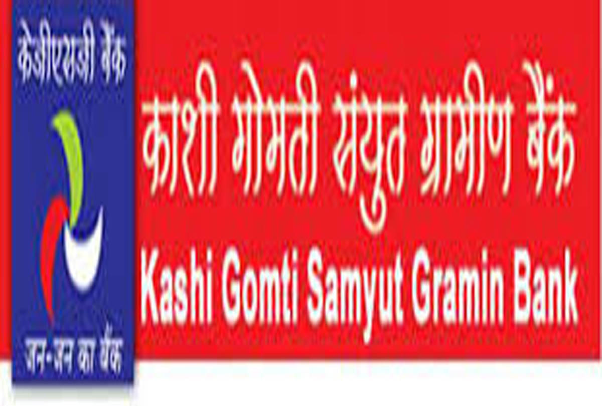 Grameen Bank consumers may have to face problems for seven days