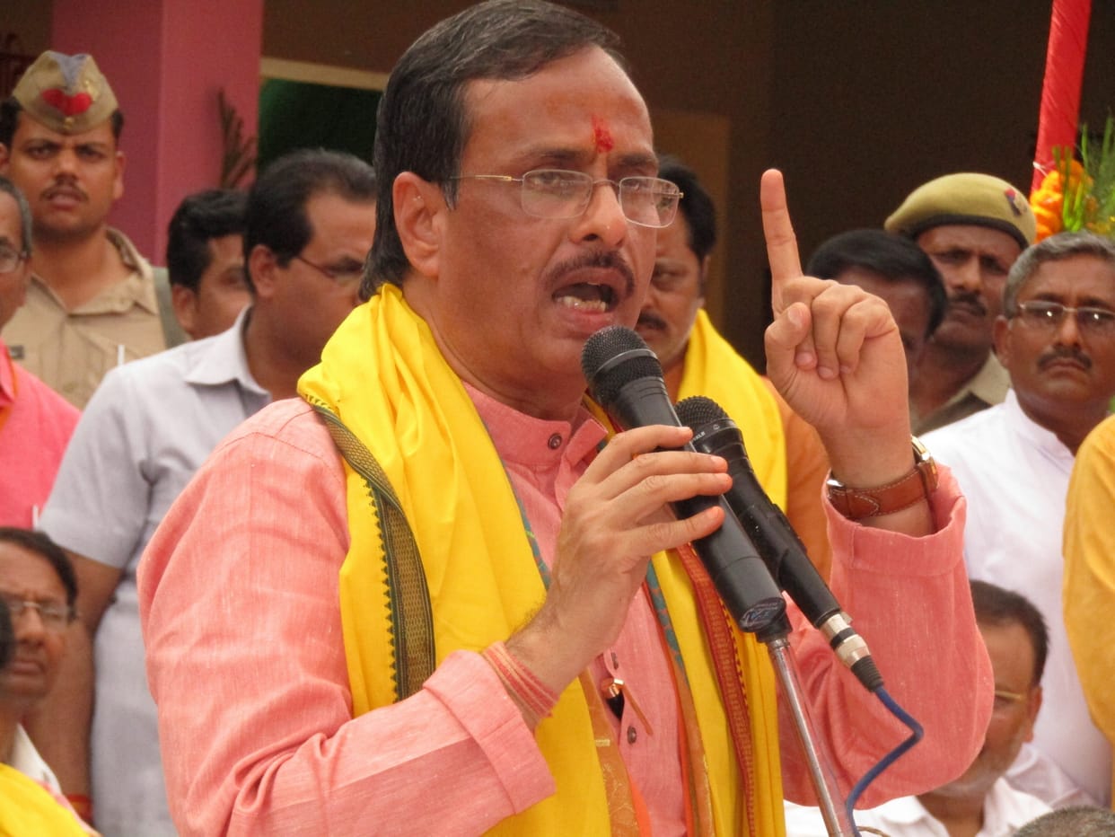 reservation will continue in india says dinesh Sharma 