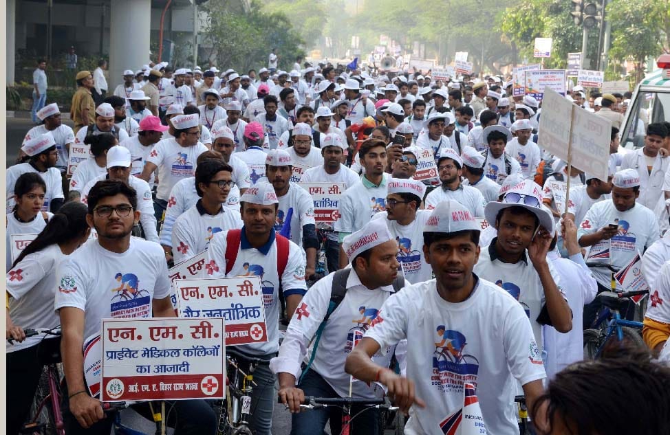 anger shown against the new medical law during doctor's mahapanchayat