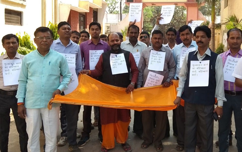 vittvihin teachers protested