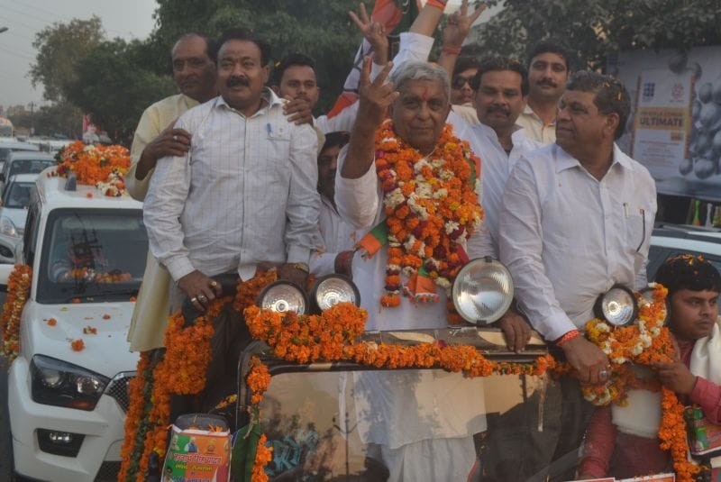 रोजगार और संपूर्ण विकास होगी प्राथमिकता : हरनाथ