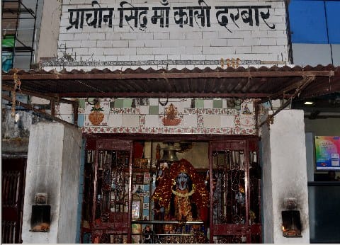 Ma kali fulfills all wishes of devotees