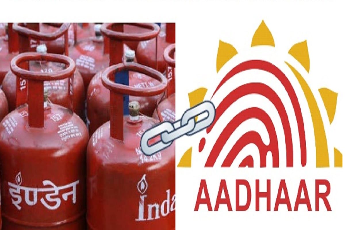 Foreign news portal zdnet claims of Aadhaar data data leak from system of LPG gas company Indane