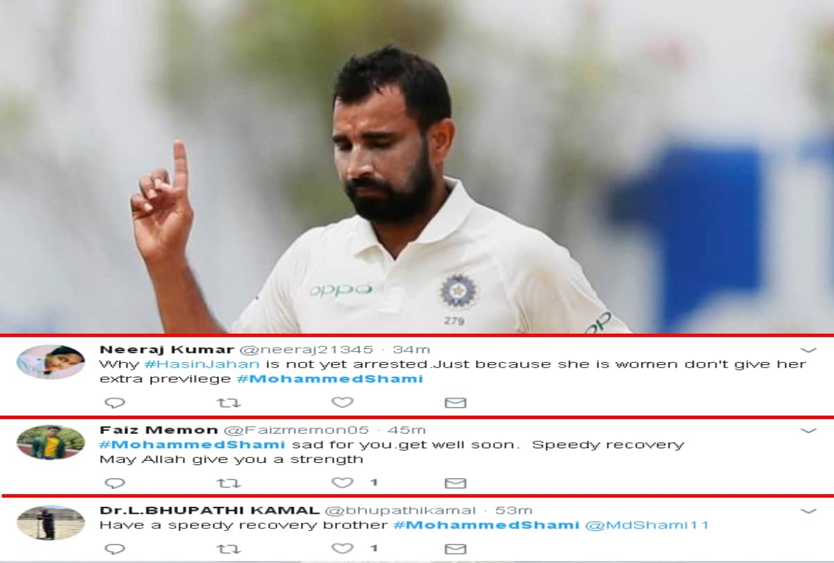 fans of mohammed shami are tweeting about his health after his accident on sunday